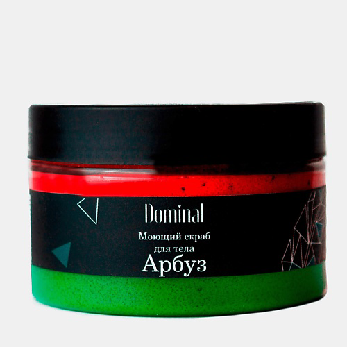 DOMINAL Моющий скраб для тела "Арбуз" 250 #1