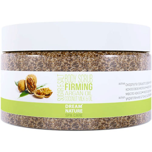 DREAM NATURE SPA CARE Скраб для тела «Укрепляющий» 250 #1