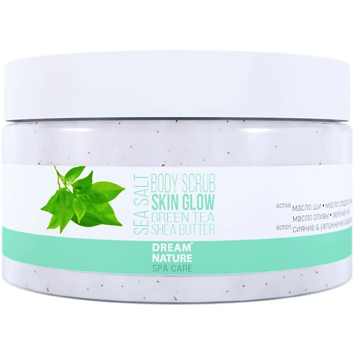 DREAM NATURE SPA CARE Скраб для тела для гладкой и сияющей кожи 300 #1