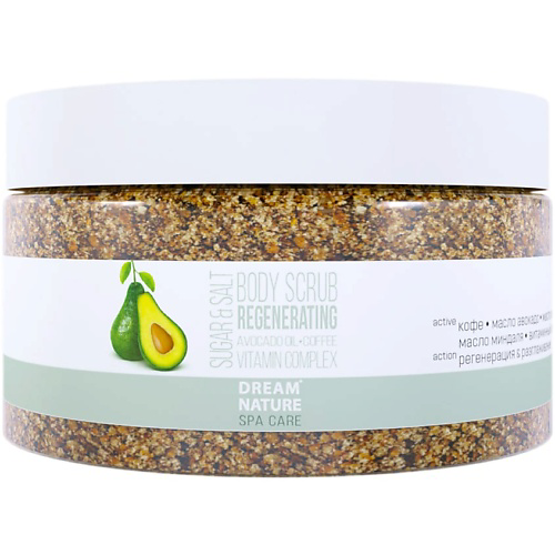 DREAM NATURE SPA CARE Скраб для тела «Восстанавливающий» 250 #1