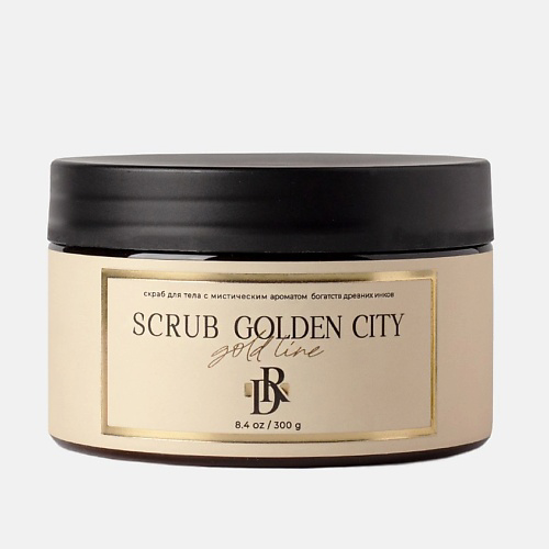 DUAR Скраб для тела GOLDEN CITY с мистическим ароматом богатств древних инков 250 #1