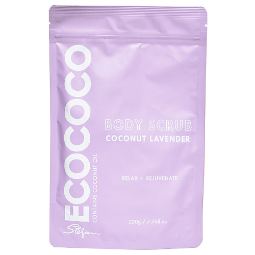 ECOCOCO Скраб для тела для расслабления и омоложения Лаванда и Кокос Body Scrub Coconut Lavender 220 #1