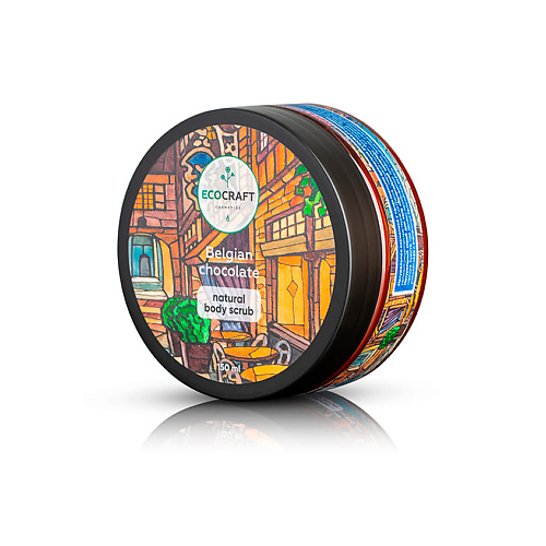 ECOCRAFT Скраб для тела Бельгийский шоколад Belgian Chocolate Natural Body Scrub 150 #1