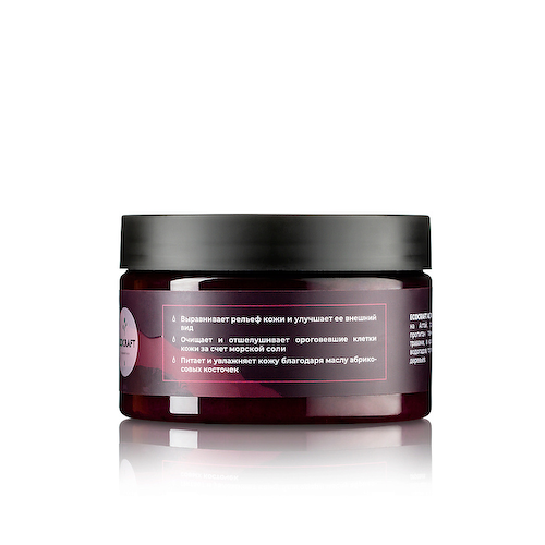 ECOCRAFT Скраб для тела соляной Обновляющий Алтайский ирис Altai Iris Salt Body Scrub 250 #1
