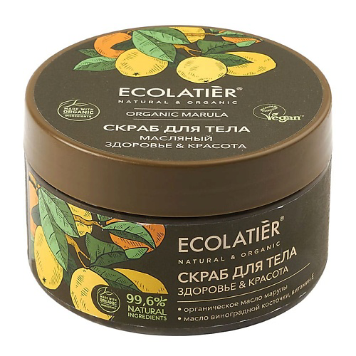 ECOLATIER GREEN Масляный скраб для тела Здоровье & Красота ORGANIC MARULA 300 #1