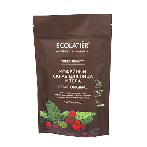 ECOLATIER Green Скраб для лица и тела КОФЕ ORIGINAL 150 #1
