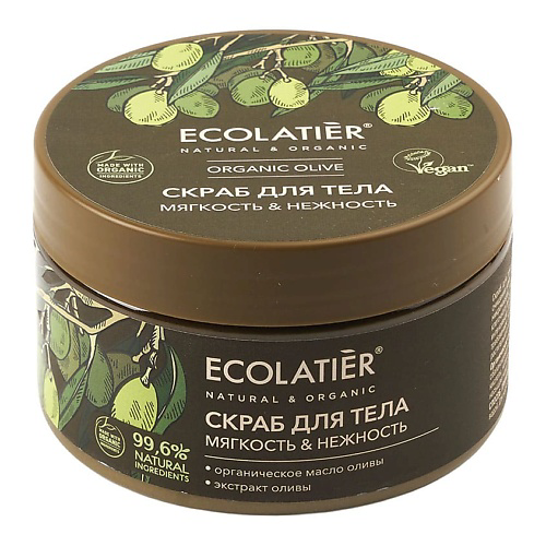 ECOLATIER GREEN Скраб для тела Мягкость & Нежность ORGANIC OLIVE 300 #1
