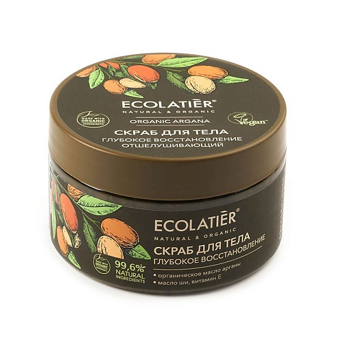 ECOLATIER Отшелушивающий скраб для тела Глубокое восстановление ORGANIC ARGANA 300 #1