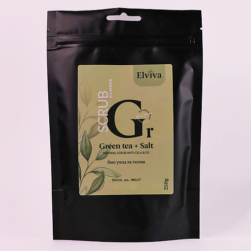 ELVIVA Скраб для тела "Green tea and Salt" 250 #1