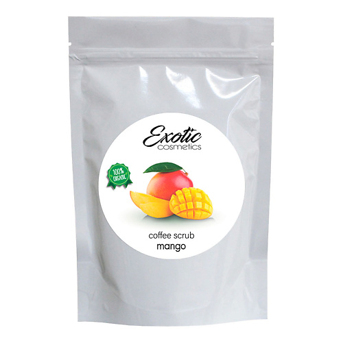 EXOTIC COSMETICS Кофейный скраб "Манго" 220 #1