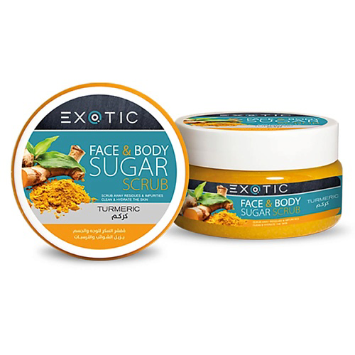 EXOTICMOOD Сахарный скраб для лица и тела Turmeric 300 #1