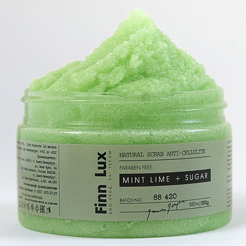 FINNLUX Скраб антицеллюлитный для тела "Mint Lime Sugar" сахарный, с маслом мяты перечной и лаймом 250 #1