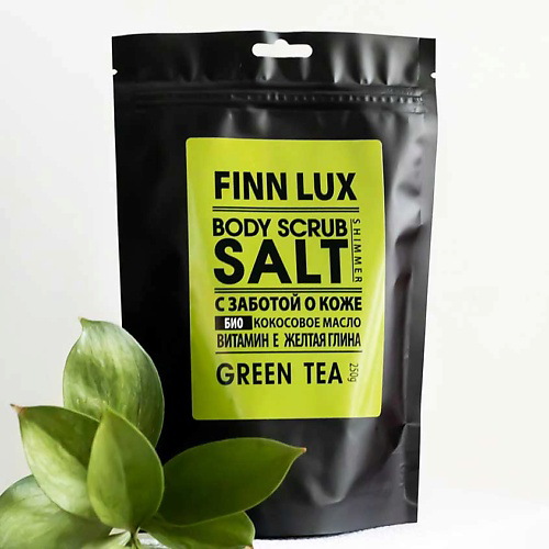 FINNLUX Скраб антицеллюлитный для тела для душа «GREEN TEA» 250 #1