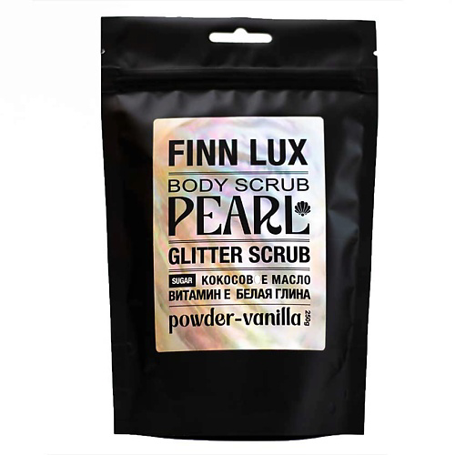FINNLUX Скраб антицеллюлитный для тела c глиттером, сахарный "PEARL" 250 #1