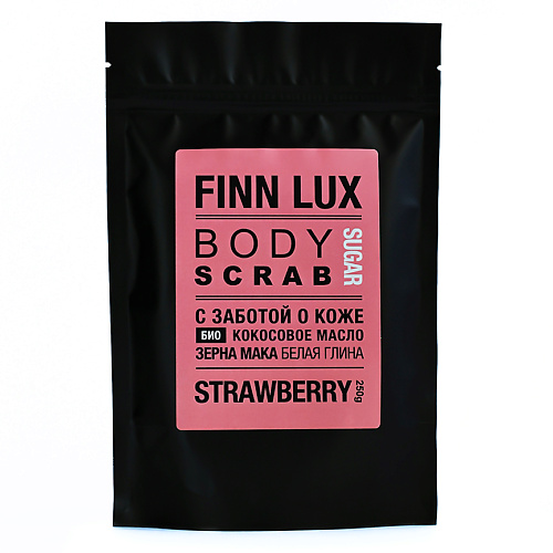 FINNLUX СКРАБ антицеллюлитный для тела с сахаром "Strawberry cream+sugar" 250 #1
