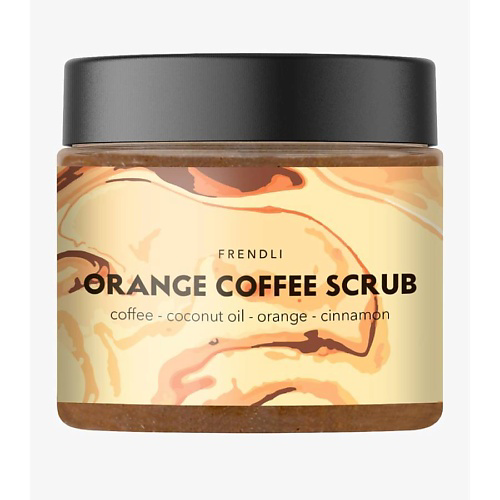 FRENDLI Кофейный скраб для тела с апельсином Orange Coffee scrub 300 #1
