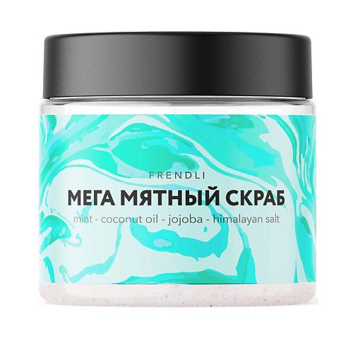 FRENDLI Мятный скраб для тела с морской солью МЕГА МЯТНЫЙ 300 #1