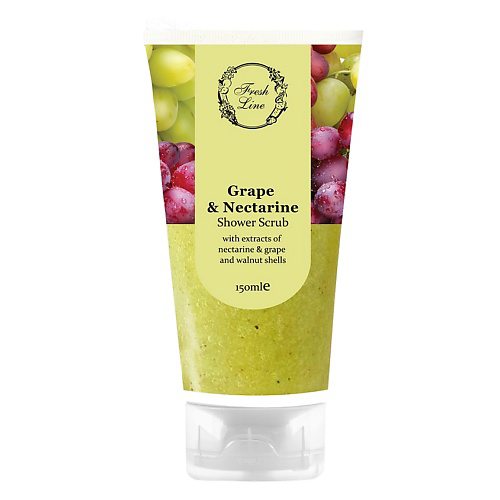 FRESH LINE Гель-скраб для душа виноград и нектарин Shower Scrub Grape & Nectarine 150 #1