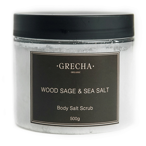 GRECHA ORGANIC Соляной скраб "Wood Sage & Sea Salt" 500 #1