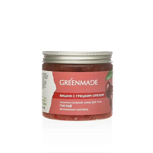 GREENMADE Сахарно-соляной скраб для тела вишня с грецким орехом 250 #1