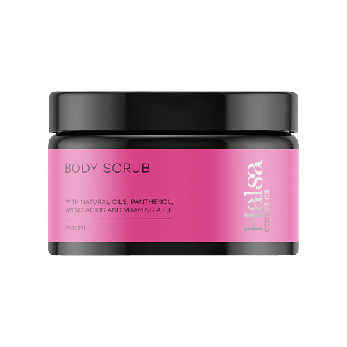 HALSA COSMETICS Скраб для тела скульптурирующий BODY SCRUB 250 #1