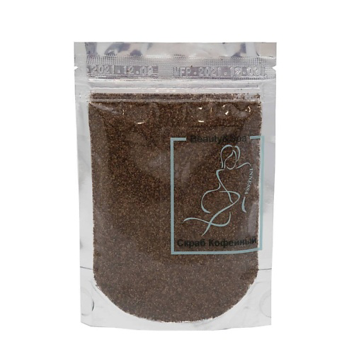 INNESSA Кофейный скраб SUPER SCRUB 75 #1