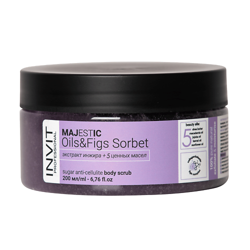 INVIT Сахарный скраб для тела Majestic Oils&Figs Sorbet 200 #1