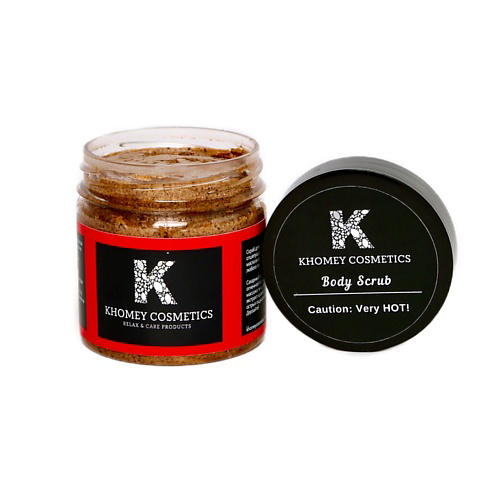 KHOMEY COSMETICS Антицеллюлитный кофейный скраб для тела с перцем Caution: Very HOT! 150 #1