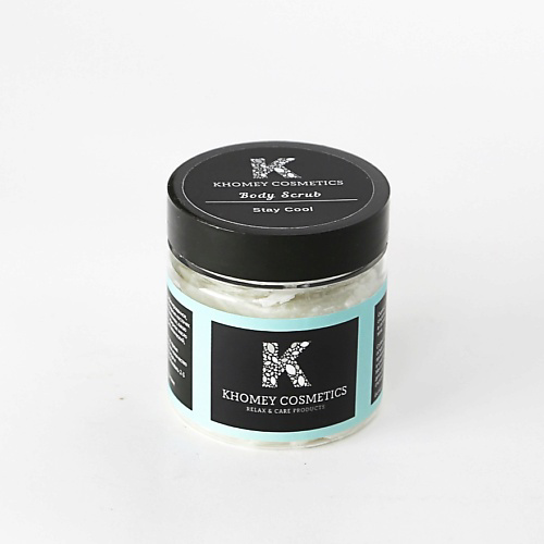 KHOMEY COSMETICS Охлаждающий скраб для тела с ментолом и маслами ши и кокоса Stay Cool 150 #1