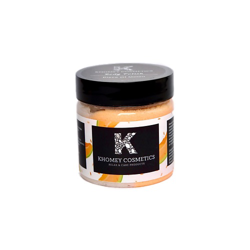 KHOMEY COSMETICS Сахарная Скраб-Полироль для тела  Piece Of Melon, сочная медовая дыня 180 #1