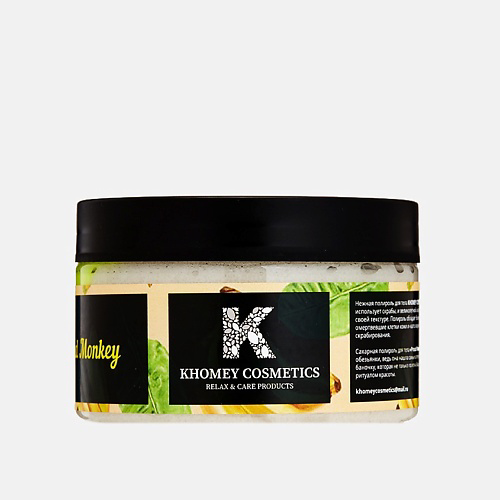 KHOMEY COSMETICS Сахарная Скраб-Полироль для тела Proud Monkey, спелый банан 350 #1