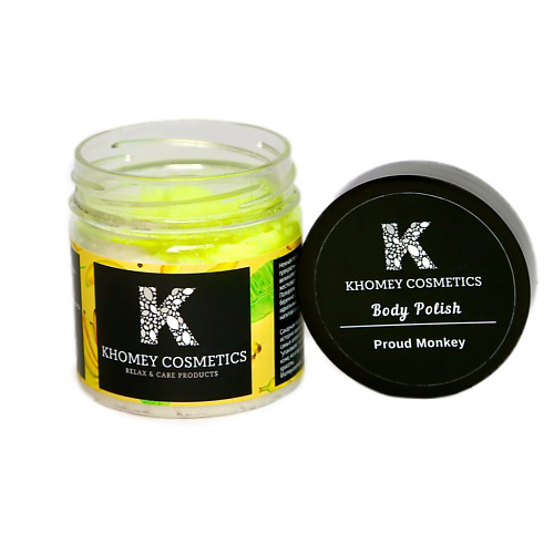 KHOMEY COSMETICS Сахарная Скраб-Полироль для тела Proud Monkey, спелый банан 180 #1