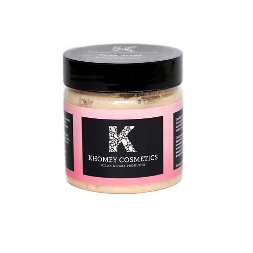 KHOMEY COSMETICS Скраб для тела из масел какао и ши Lana Del Rey, цветочно-фруктовый 150 #1