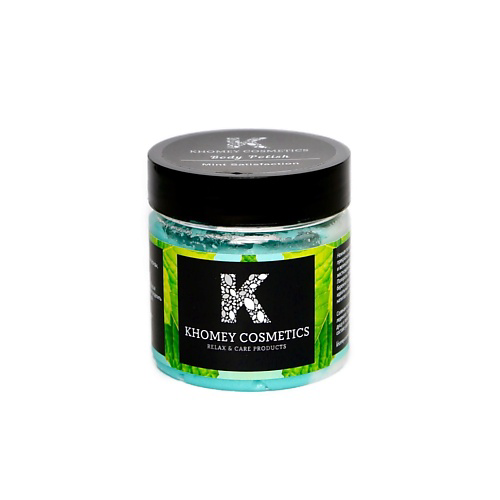 KHOMEY COSMETICS Соляная Полироль для тела Mint Satisfaction с эфирным маслом мяты 180 #1