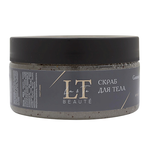 LA & TE BEAUTÉ Сахарный скраб для тела увлажняющий 250 #1
