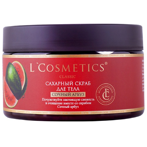 LCOSMETICS Скраб для тела сахарный Сочный арбуз 250 #1