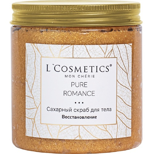 LCOSMETICS Скраб для тела сахарный Восстановление 250 #1