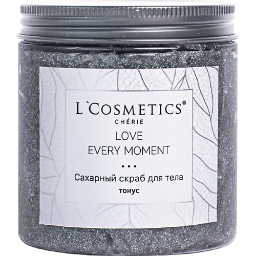 LCOSMETICS Скраб для тела сахарный Тонус 250 #1