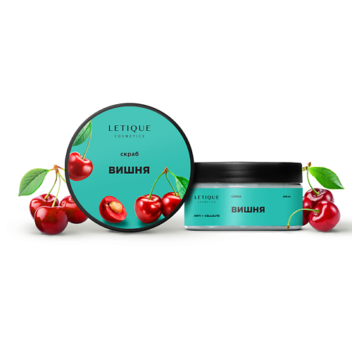LETIQUE COSMETICS Скраб для тела Вишня 250 #1