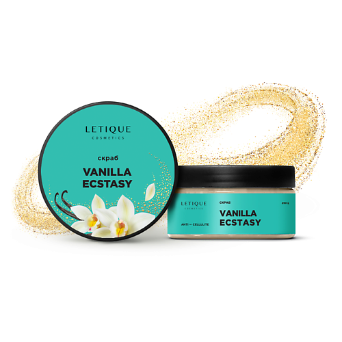 LETIQUE COSMETICS Скраб для тела Vanilla Ecstasy 250 #1