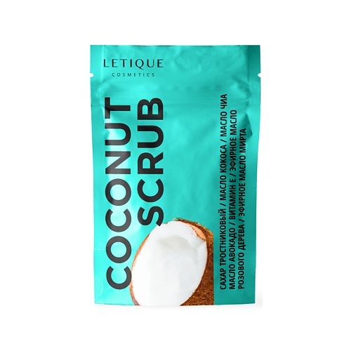 LETIQUE COSMETICS Скраб для тела Кокос 300 #1