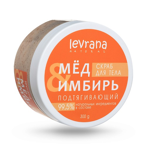 LEVRANA Скраб для тела подтягивающий Мёд и имбирь 300 #1