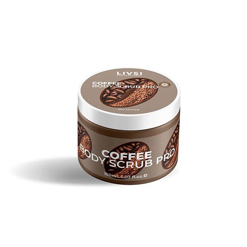 LIVSI Скраб для тела "Coffee" 150 #1