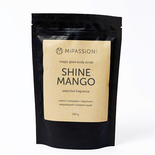 MIPASSIONCORP Мерцающий скраб "Shine mango" magical glow 250 #1