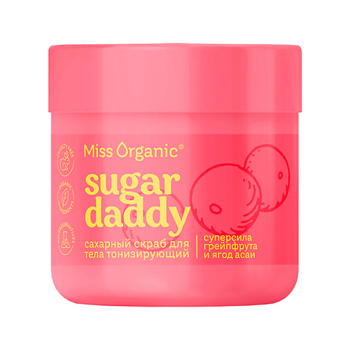 MISS ORGANIC Сахарный скраб для тела Тонизирующий SUGAR DADDY 140 #1