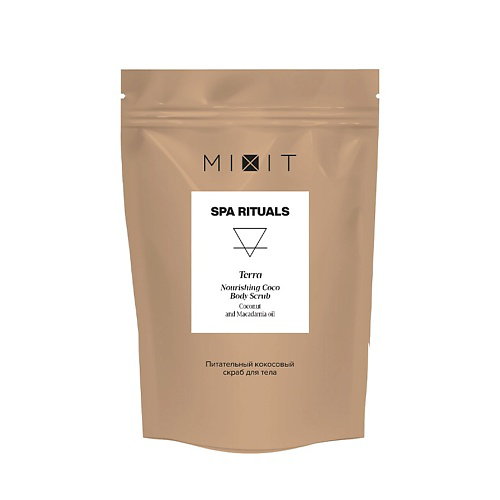 MIXIT Питательный кокосовый скраб для тела Spa Rituals Terra Nourishing Coco Body Scrub 200 #1