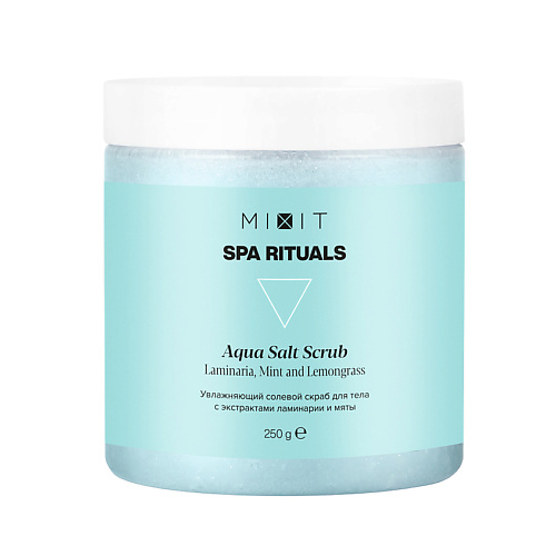 MIXIT Увлажняющий солевой скраб для тела с экстрактами ламинарии и мяты SPA RITUALS Aqua Salt Scrub 250 #1