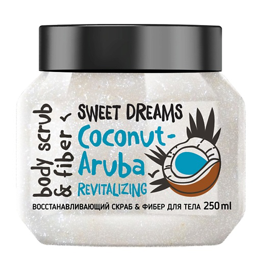 MONOLOVE BIO Скраб для тела Восстанавливающий Coconut-Aruba 250 #1