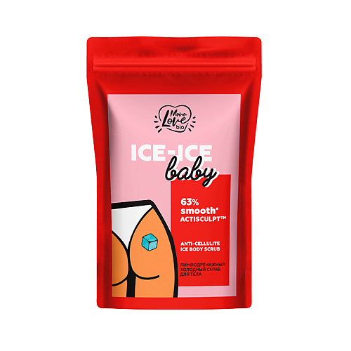 MONOLOVE BIO Скраб для тела лимфодренажный, антицеллюлитный ICE-ICE BABY 200 #1