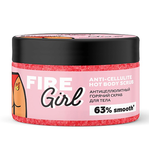 MONOLOVE BIO Скраб для тела Антицеллюлитный FIRE GIRL 250 #1